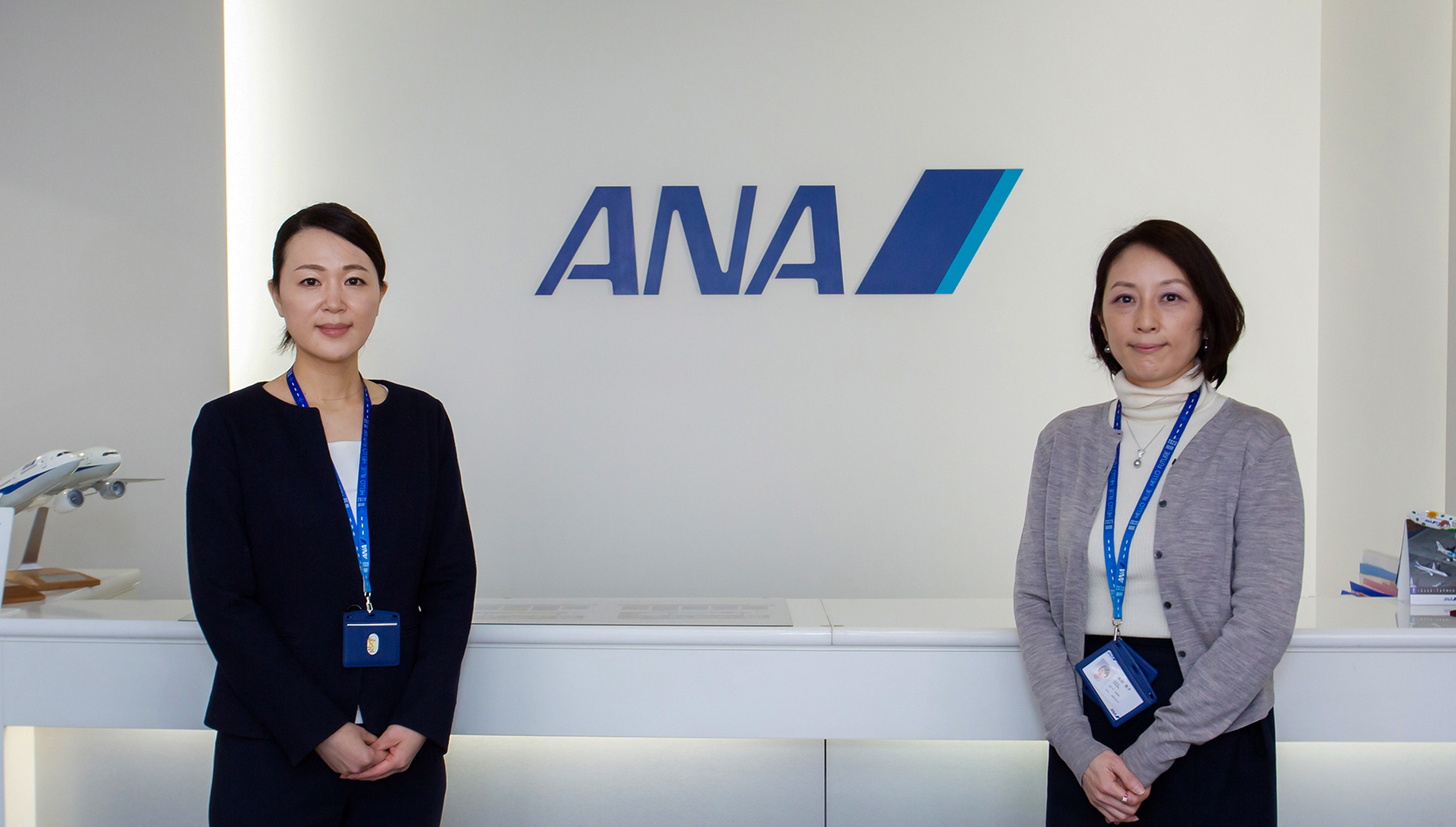 ANA (全日本空輸株式会社) - 優待券/割引券